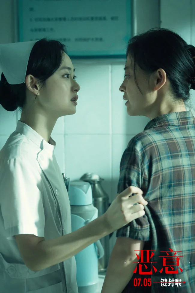 陈思诚张小斐新片《恶意》曝创作特辑 沉浸式剖解人性迷局获好评