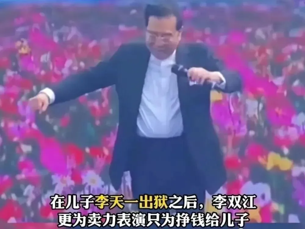 腾讯新闻配图