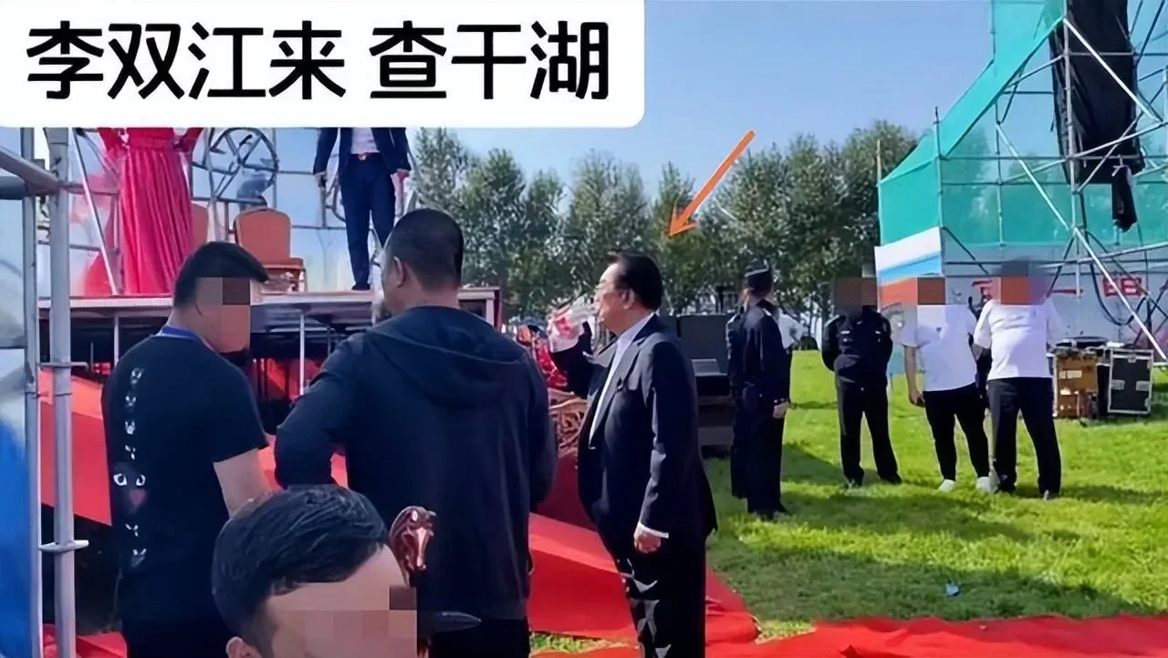 腾讯新闻配图