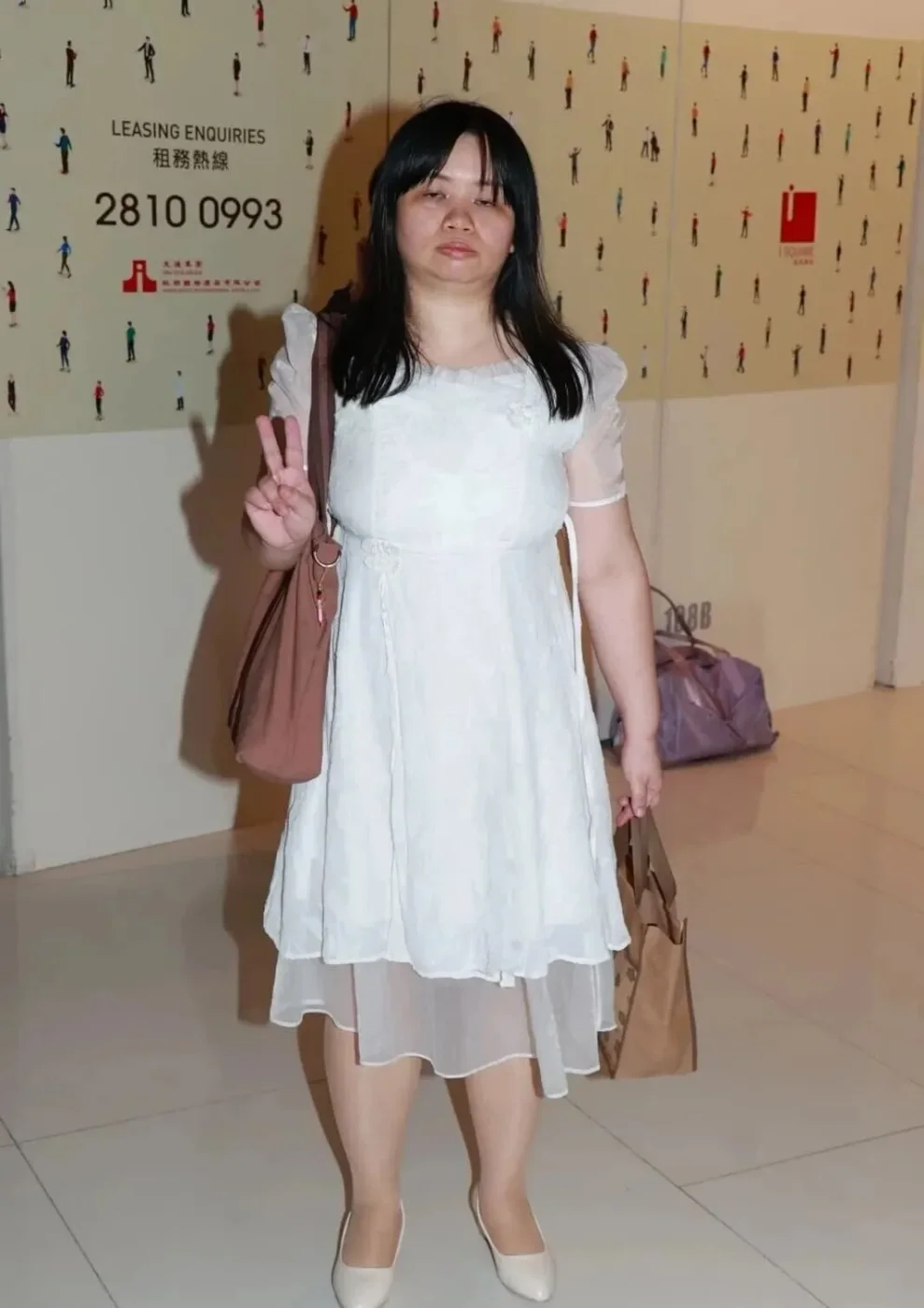 腾讯新闻配图