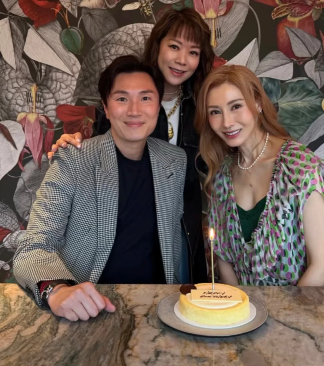 腾讯新闻配图