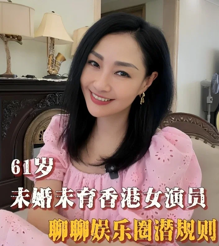 腾讯新闻配图