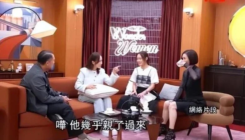 腾讯新闻配图