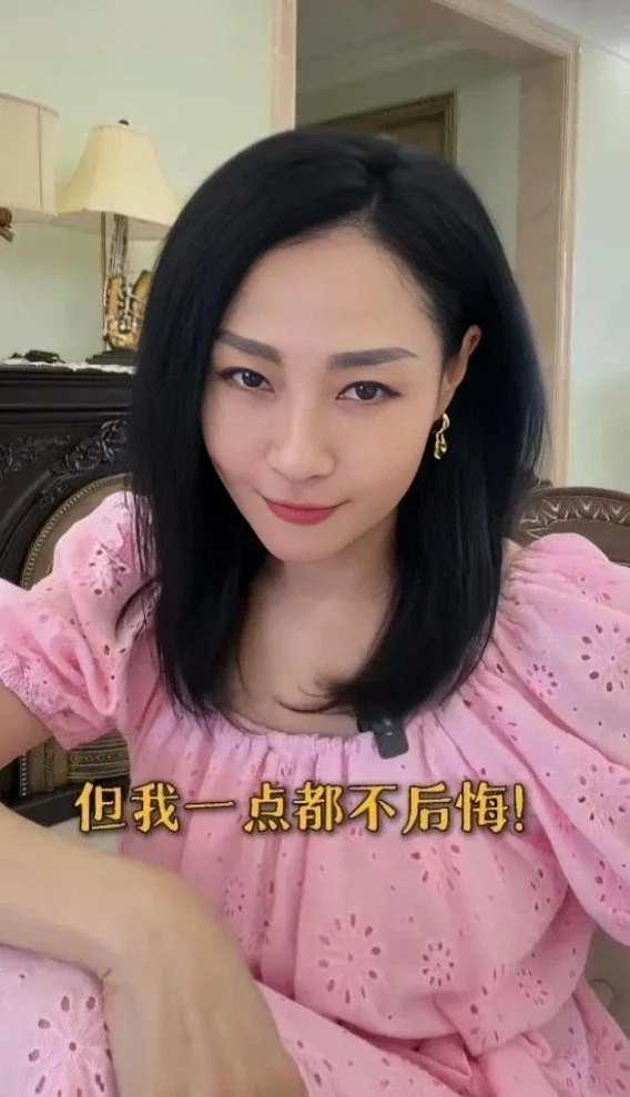 腾讯新闻配图