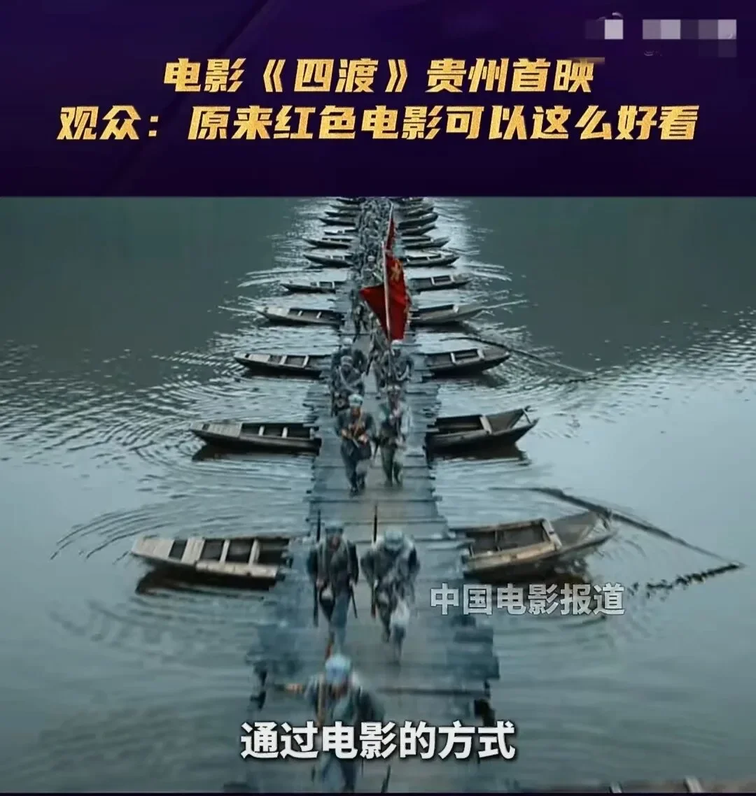 腾讯新闻配图