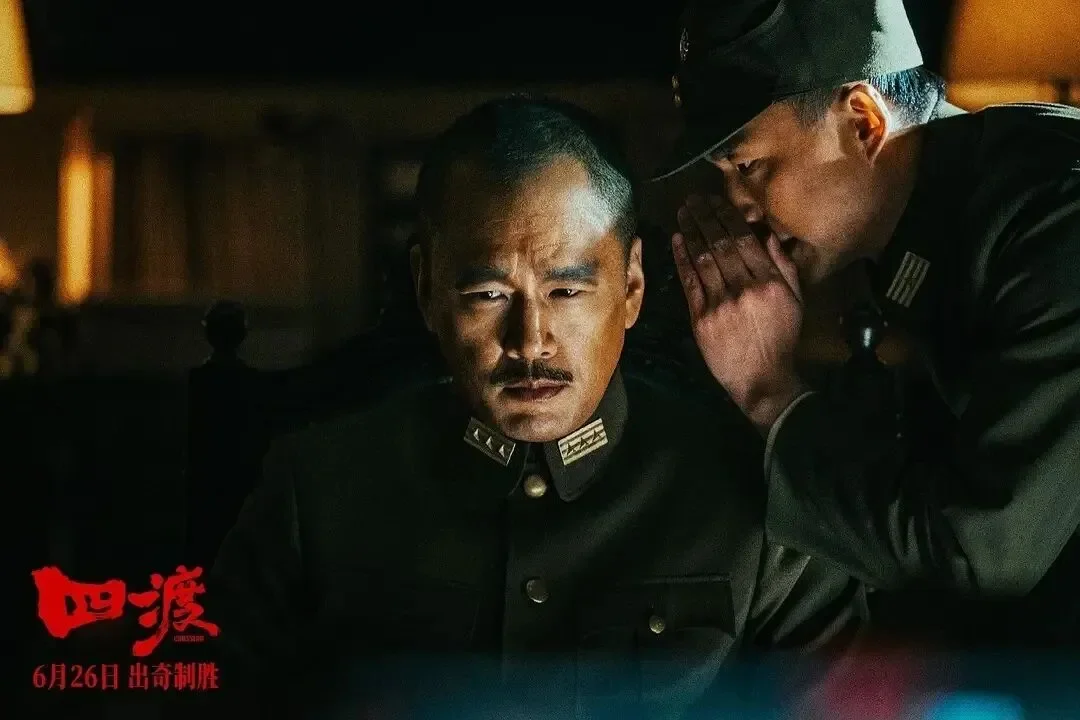 腾讯新闻配图
