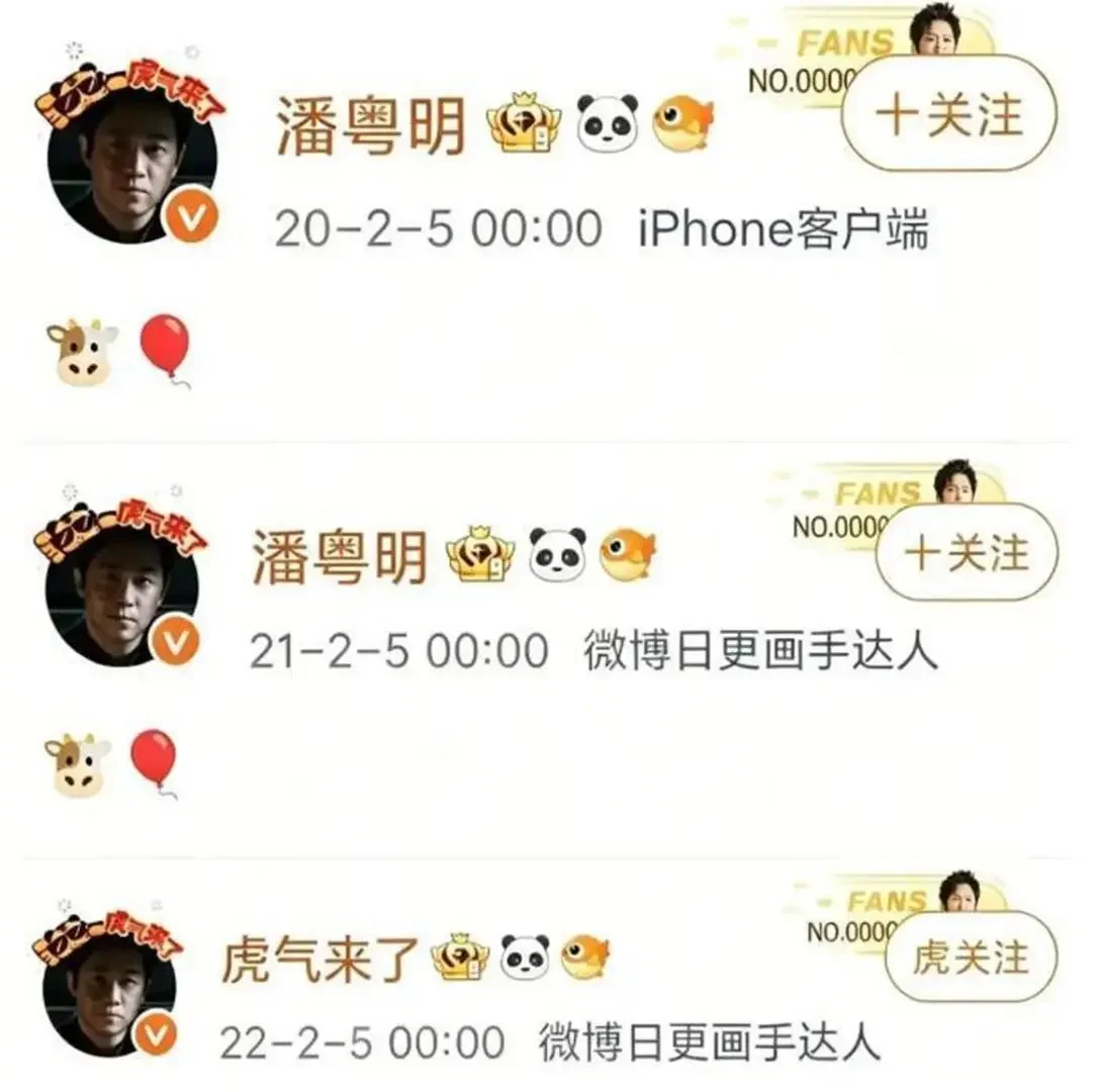 腾讯新闻配图