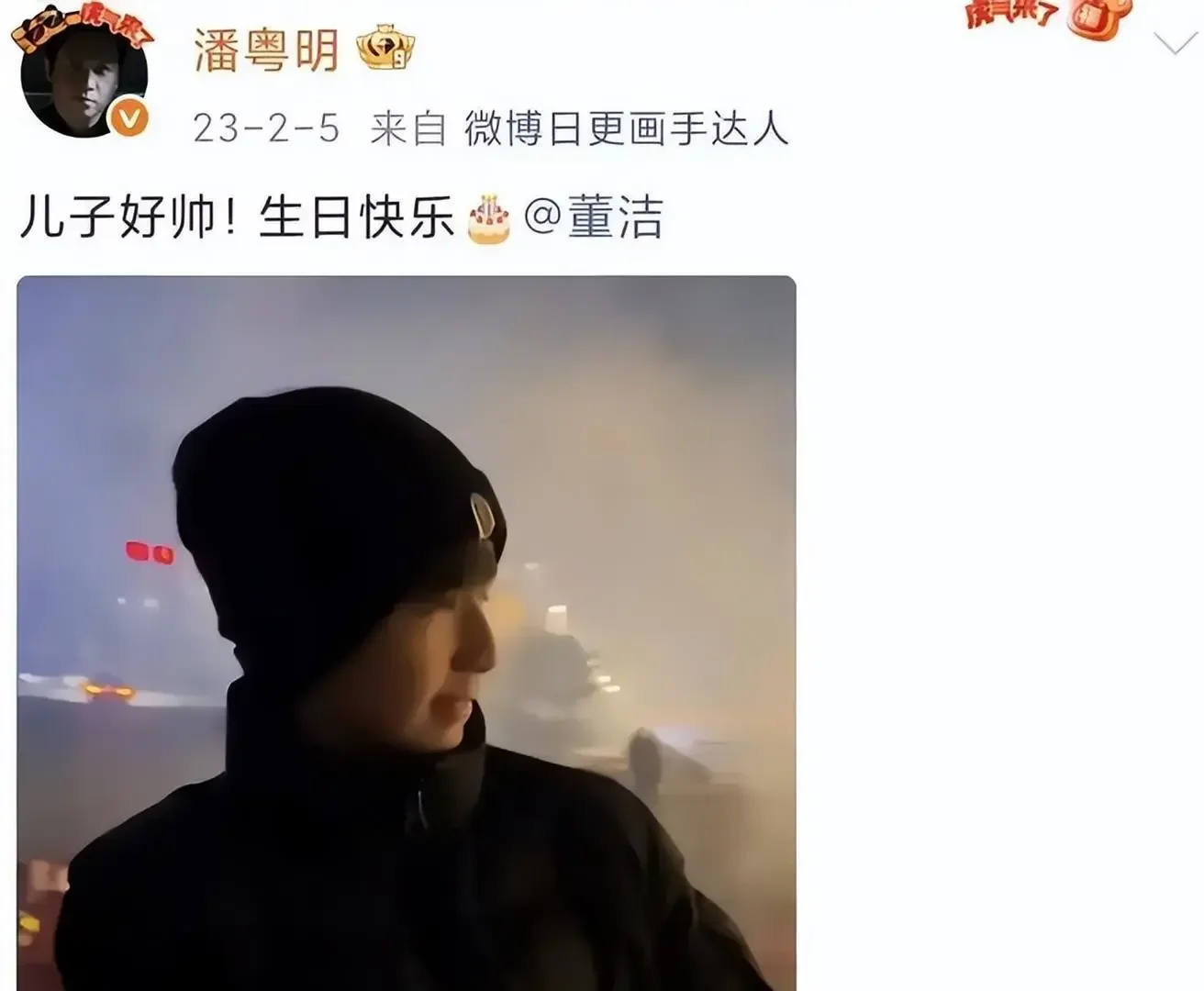腾讯新闻配图