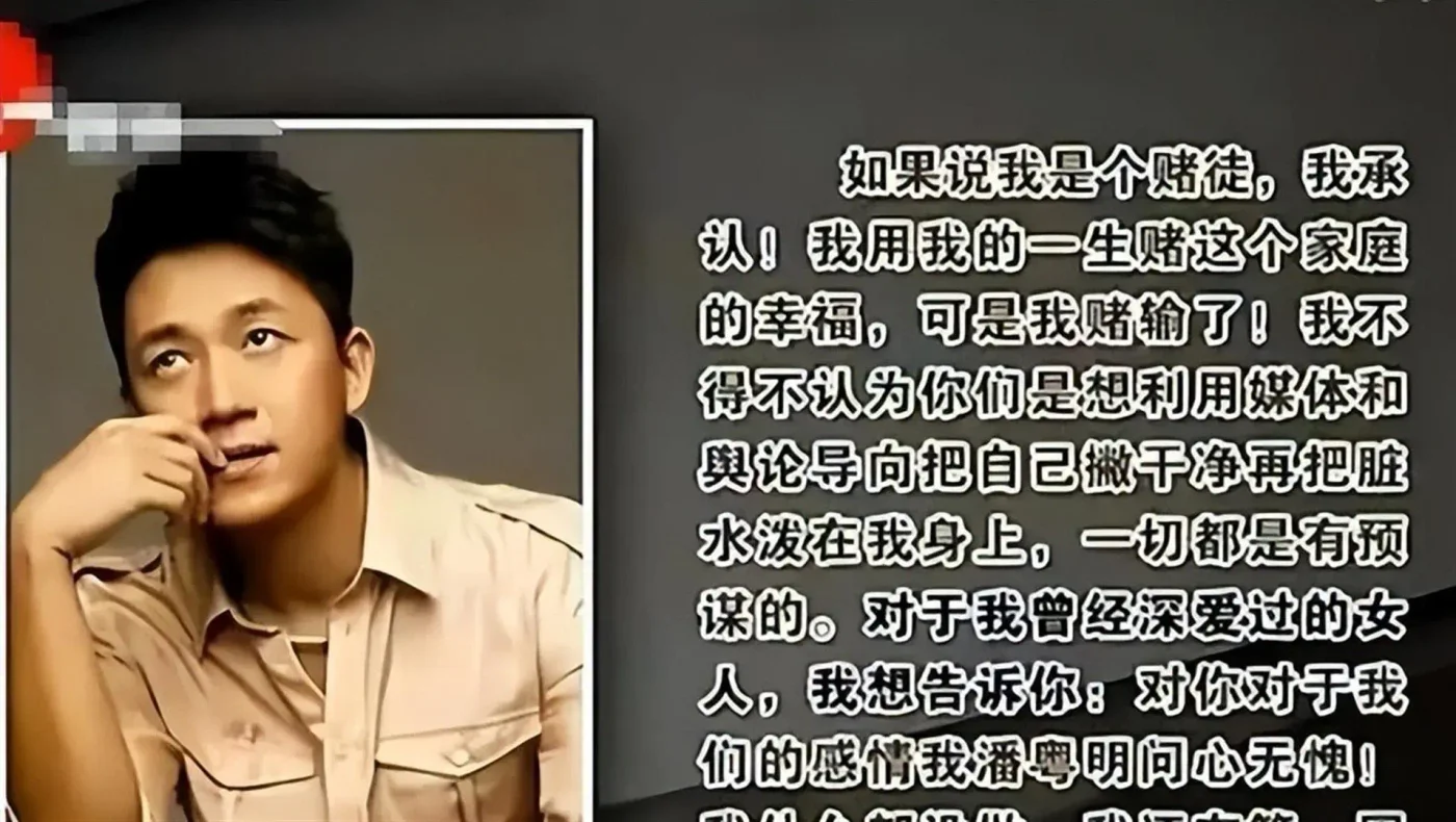 腾讯新闻配图