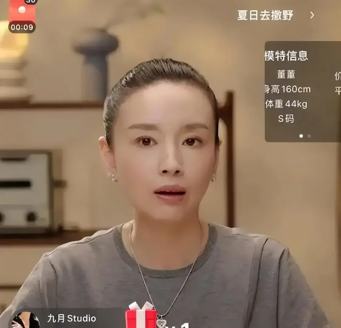 腾讯新闻配图