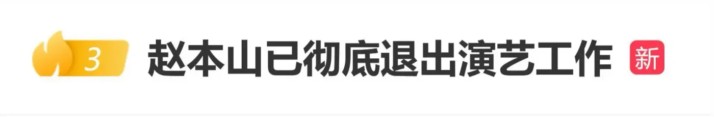 腾讯新闻配图