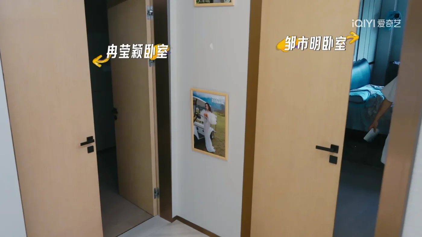 腾讯新闻配图