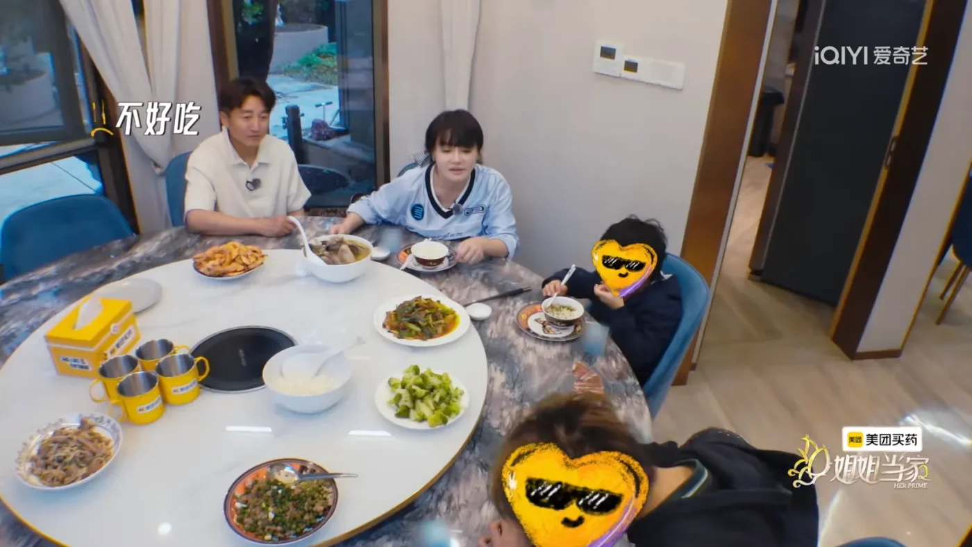 腾讯新闻配图