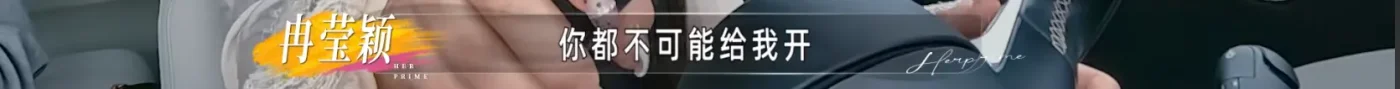 腾讯新闻配图