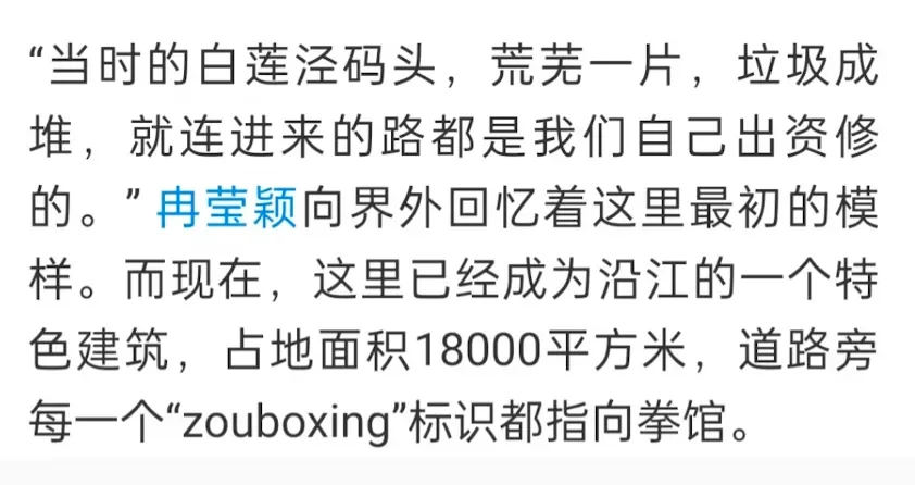腾讯新闻配图