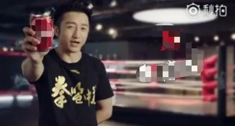 腾讯新闻配图