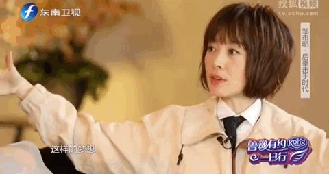 腾讯新闻配图