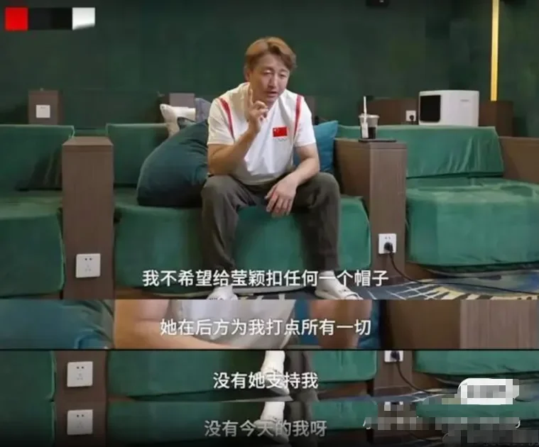 腾讯新闻配图