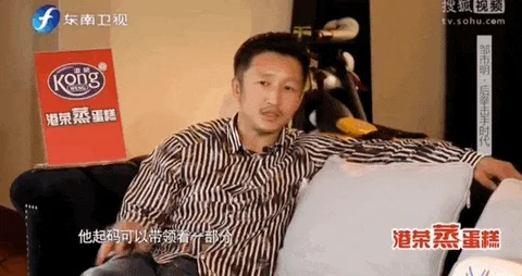 腾讯新闻配图