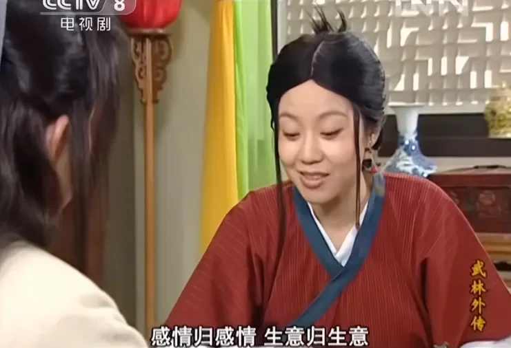 腾讯新闻配图