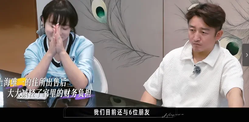 腾讯新闻配图