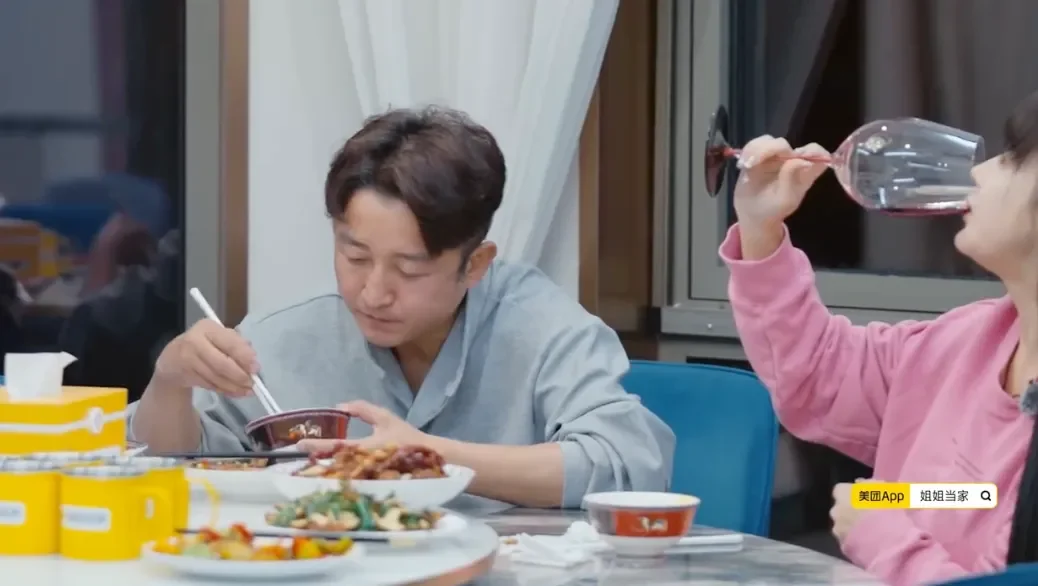 腾讯新闻配图