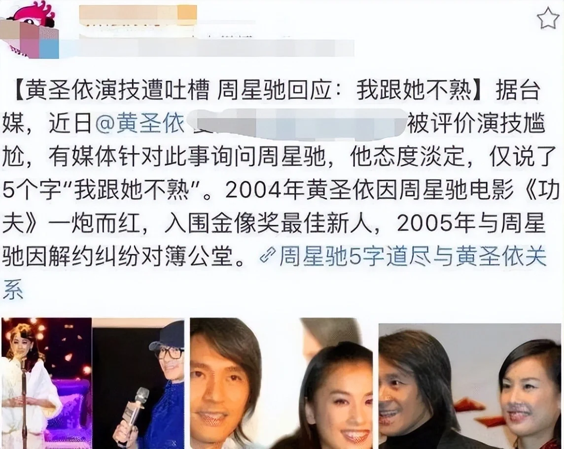 腾讯新闻配图