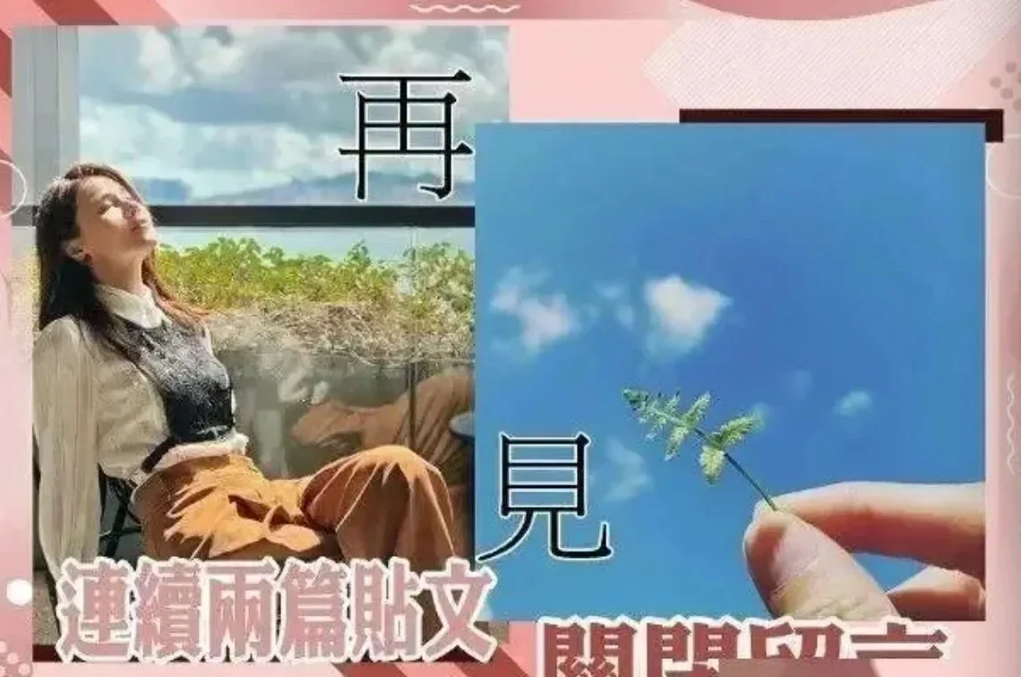 腾讯新闻配图