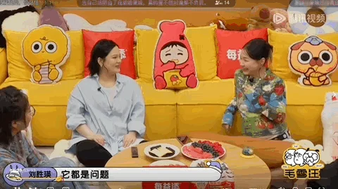 腾讯新闻配图
