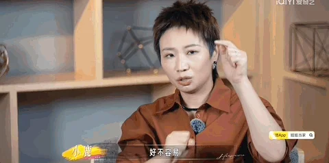 腾讯新闻配图