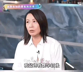 腾讯新闻配图