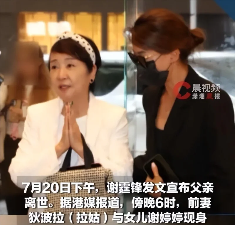 逆袭弃婴、叛逆港姐、贤妻良母，狄波拉的传奇人生无可复刻