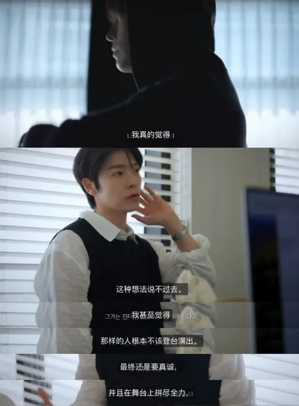 腾讯新闻配图
