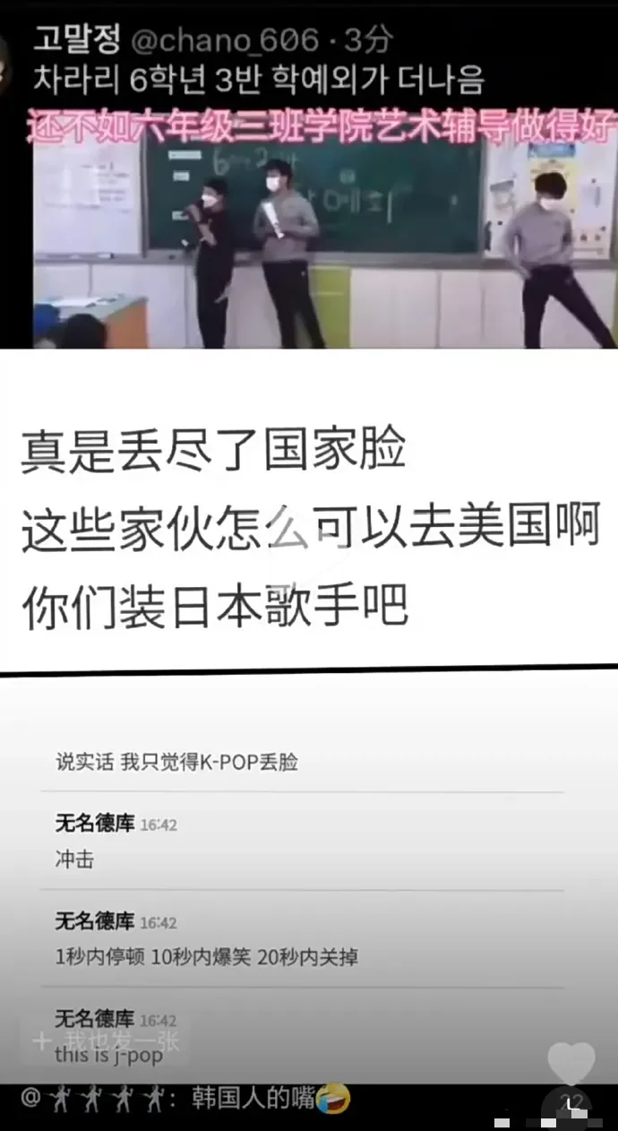 腾讯新闻配图