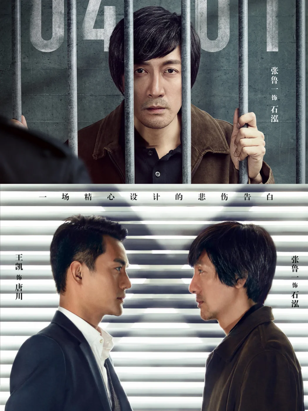 腾讯新闻配图