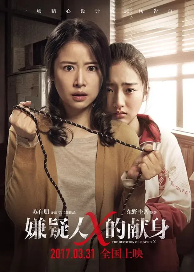 腾讯新闻配图