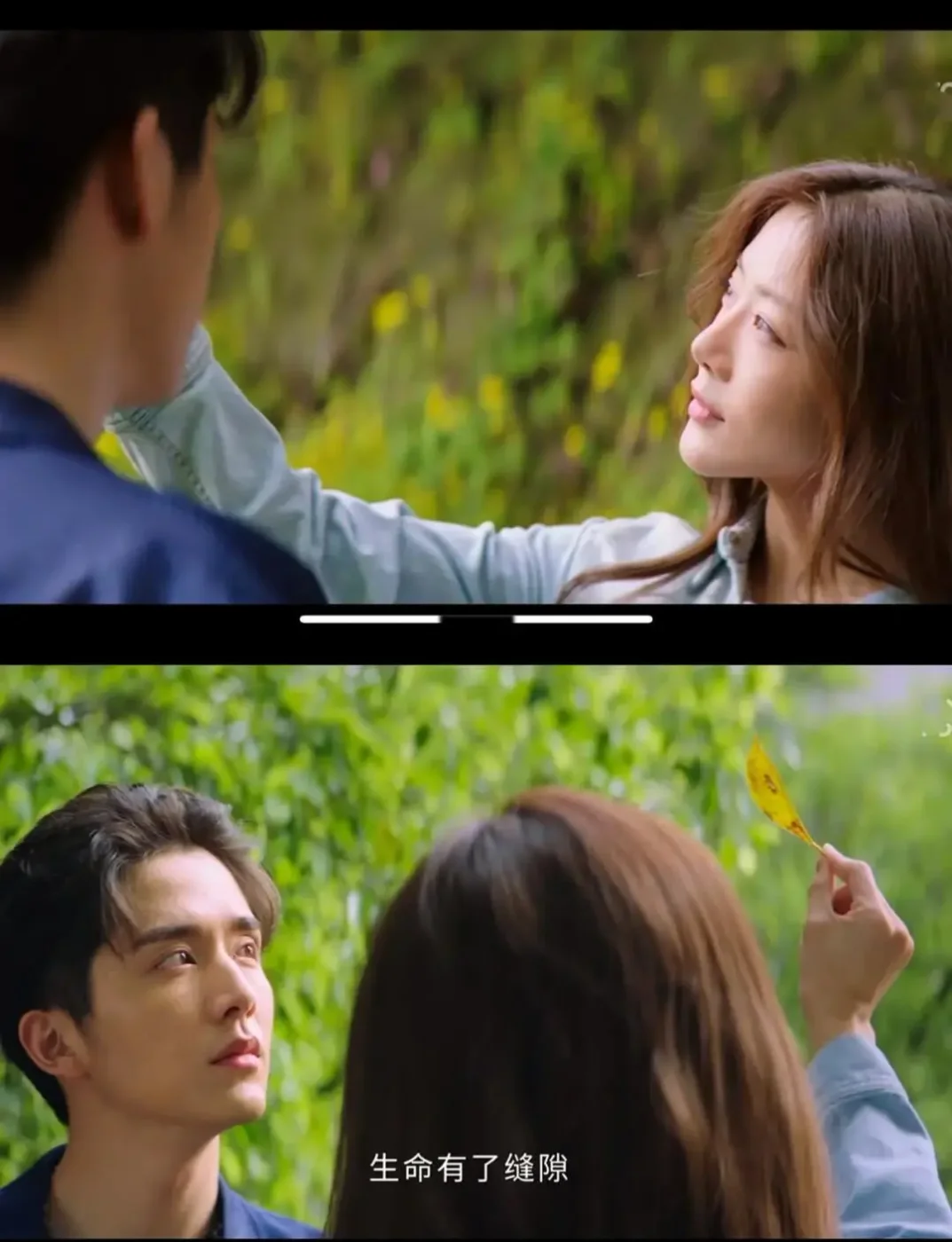 腾讯新闻配图