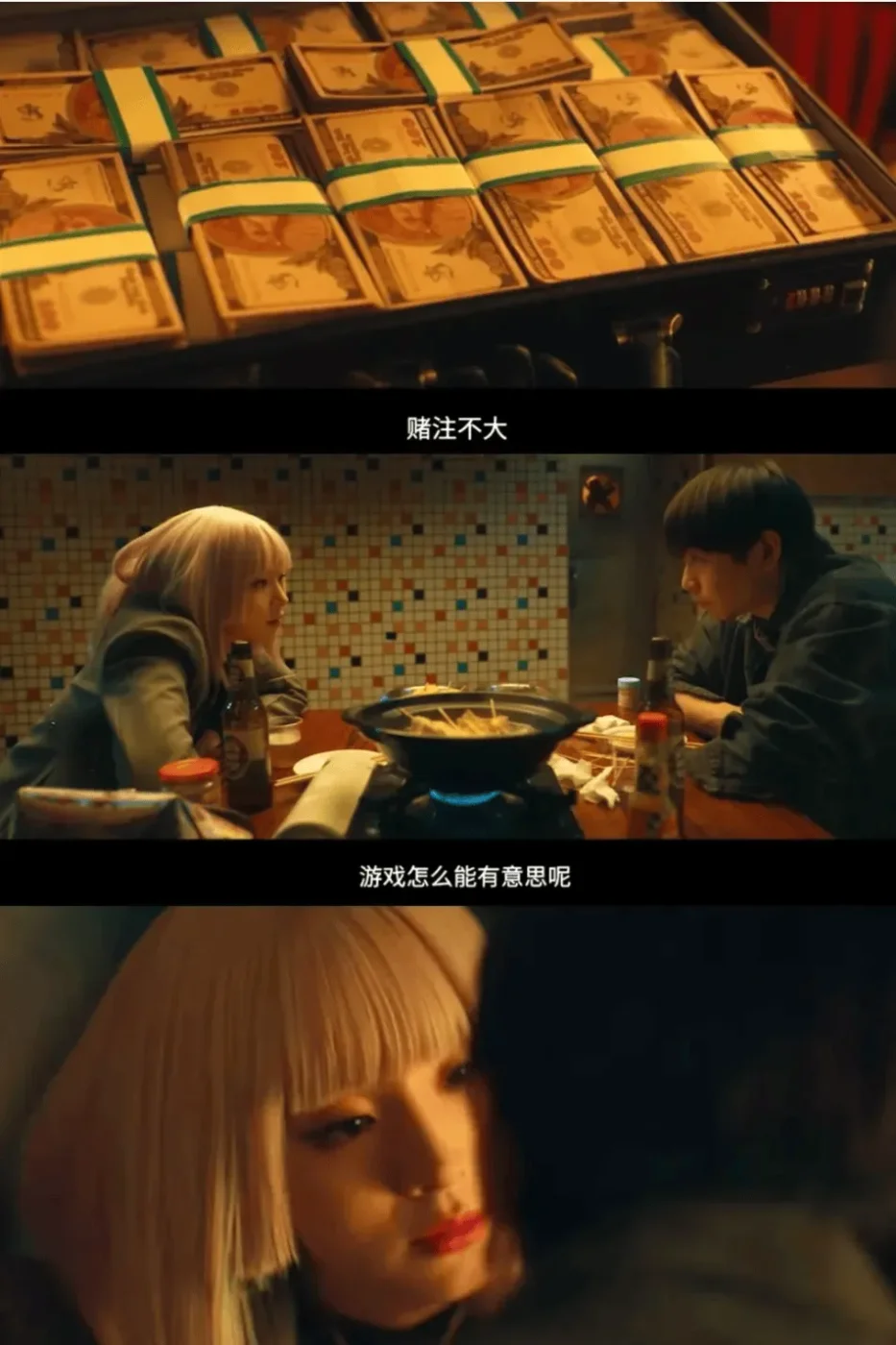 腾讯新闻配图