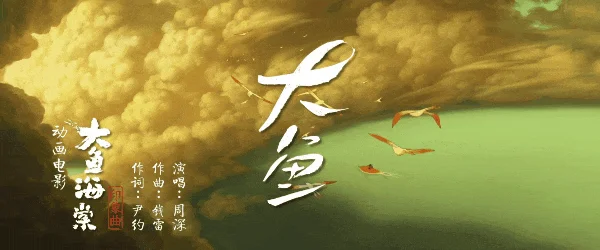 腾讯新闻配图