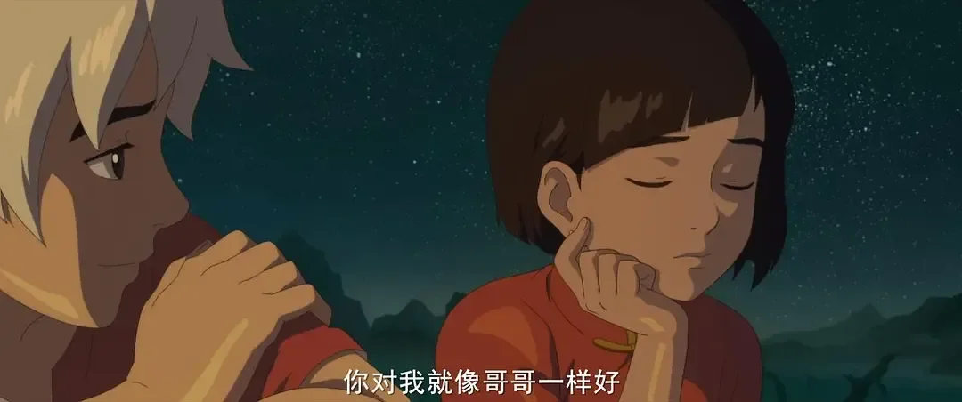 腾讯新闻配图