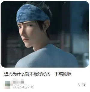 腾讯新闻配图