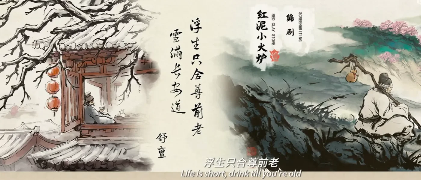 腾讯新闻配图
