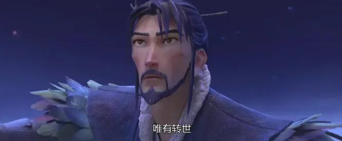 腾讯新闻配图