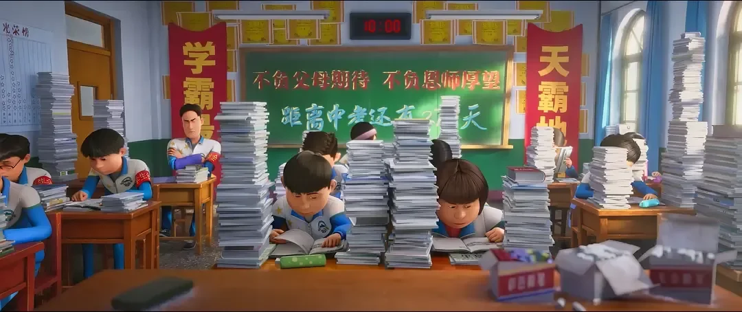 腾讯新闻配图