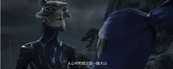 腾讯新闻配图