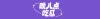 上梁不正下梁歪？李小璐为出轨叫屈，其母被曝疑出轨插足闺蜜，甜馨也在网上飙脏话