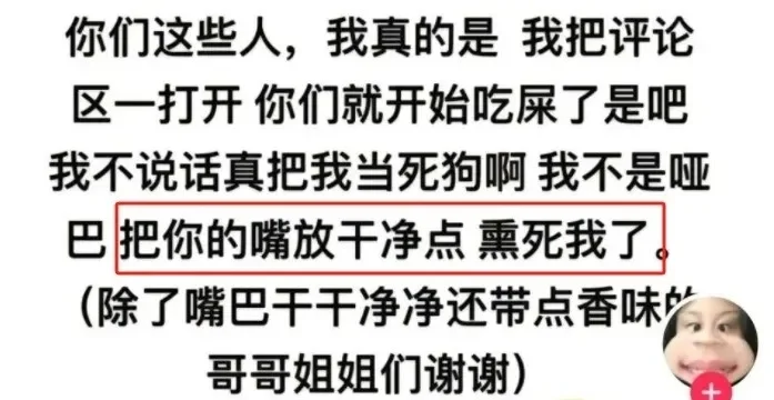 腾讯新闻配图