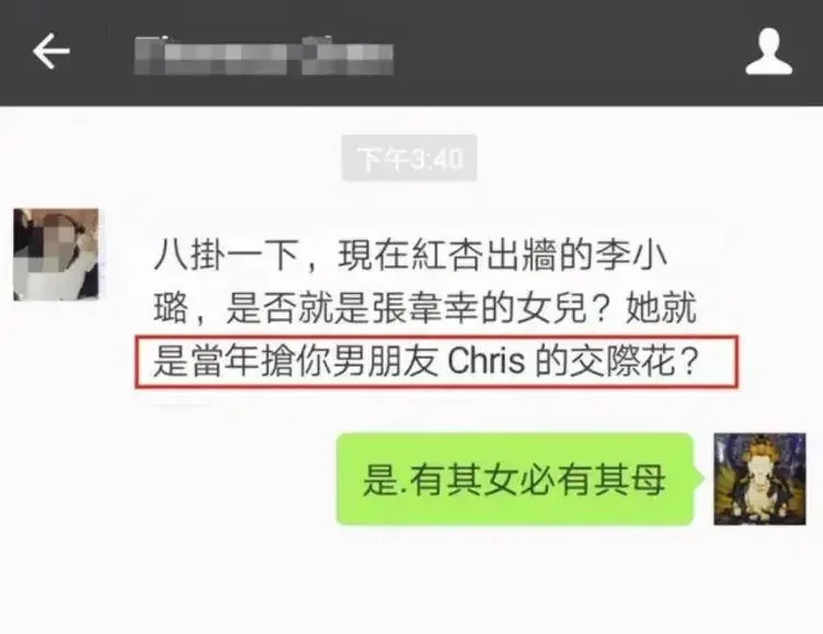 腾讯新闻配图