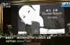 施南生追思会到场群星都老了！美人迟暮帅哥白头，年轻一拨也年过半百