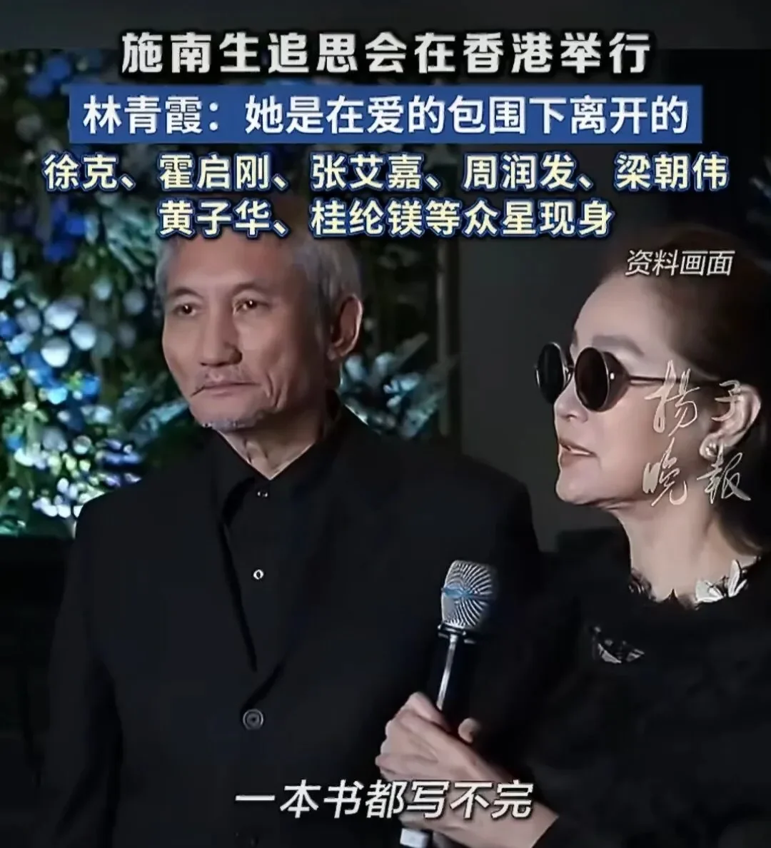 腾讯新闻配图